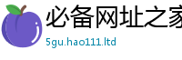 2025新门正版免费资本则...